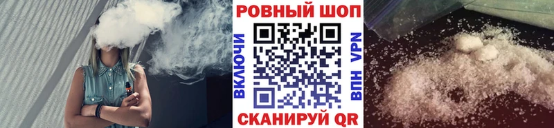 Купить закладку Карпинск ГАШ  Alpha PVP  ЭКСТАЗИ  МАРИХУАНА  МЕФ 
