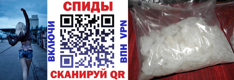 магазин    МЕГА вход  Amphetamine Розовый  Карпинск 