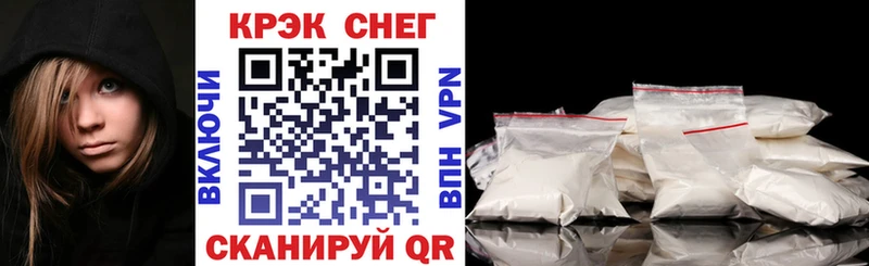 COCAIN Колумбийский Карпинск