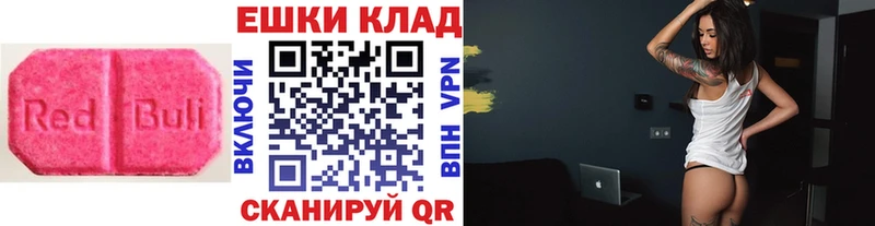 Экстази бентли  MEGA зеркало  Карпинск  цена  
