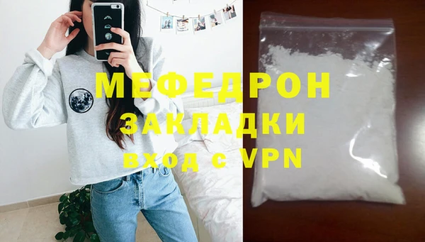 spice Арсеньев
