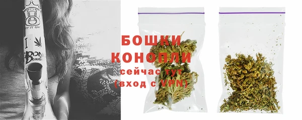 экстази Беломорск
