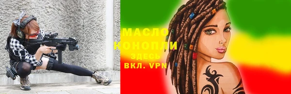 мефедрон мука Балабаново