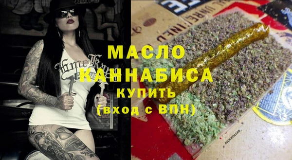 синтетический гашиш Баксан