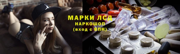 мефедрон VHQ Горняк