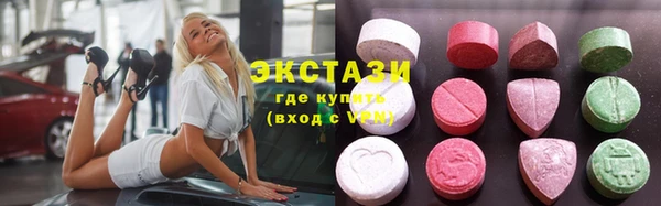 мефедрон мука Балабаново