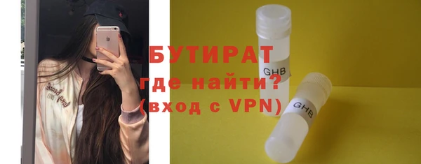 мдпв Белоозёрский