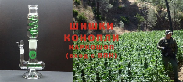 экстази Беломорск