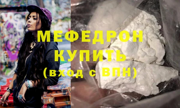 мдпв Белоозёрский