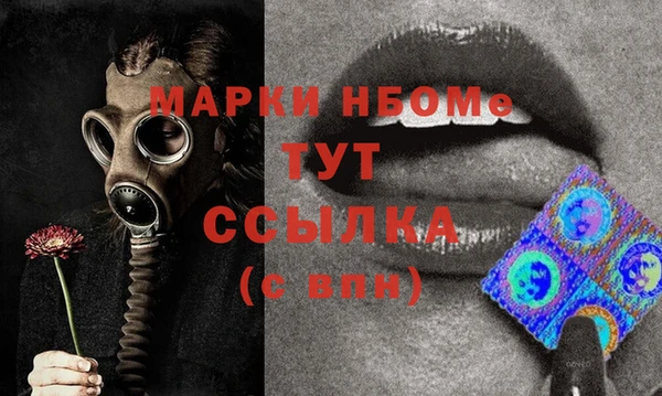 мдпв Белоозёрский