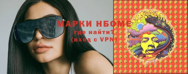 таблы Аркадак