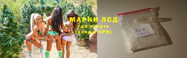 мефедрон мука Балабаново