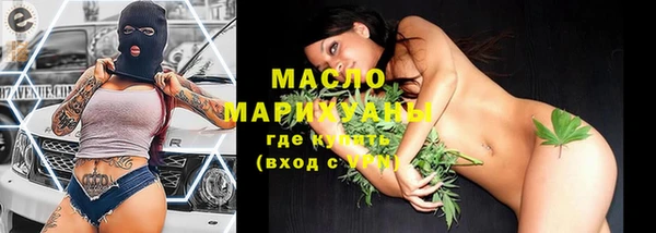 синтетический гашиш Баксан