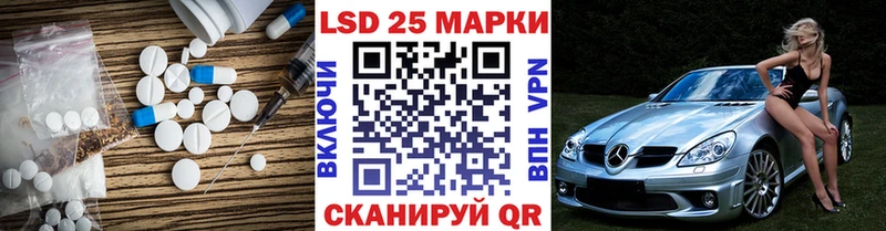 МЕГА ТОР  Карпинск  Лсд 25 экстази кислота  как найти  