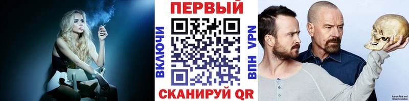 Первитин витя где купить наркотик Карпинск